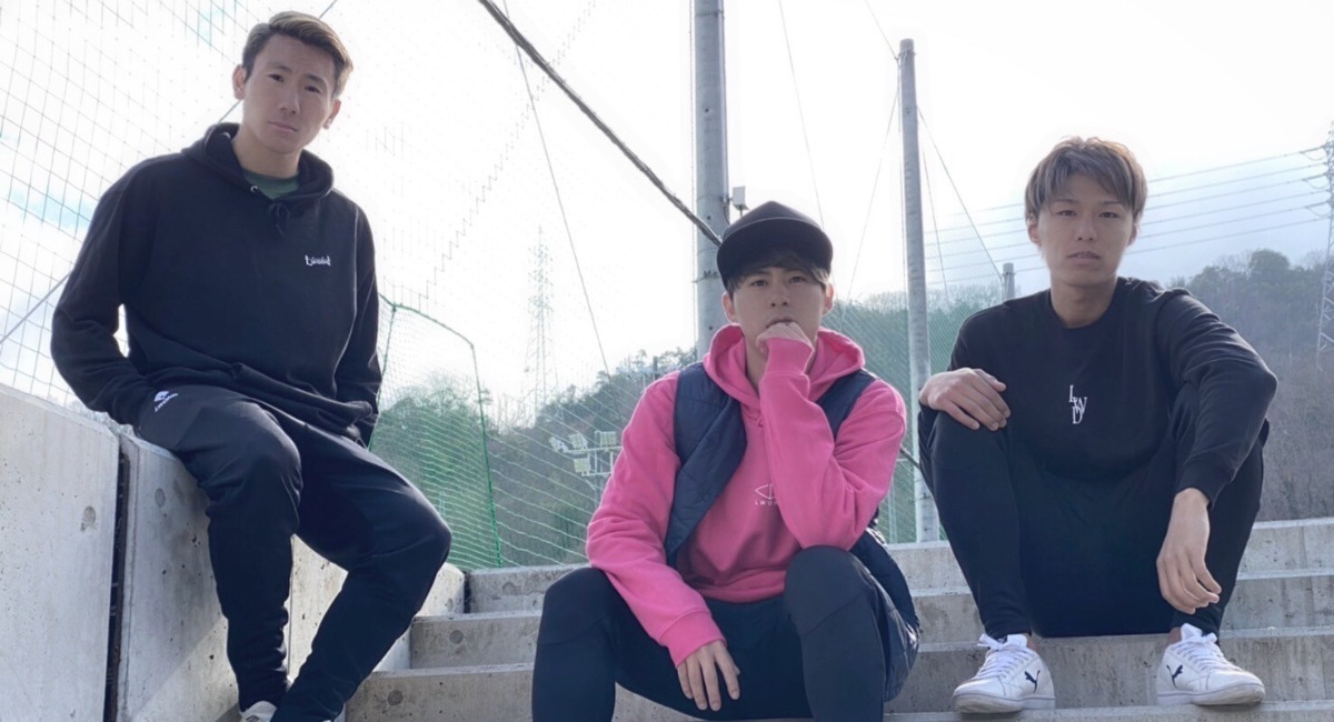 アイキャッチ画像