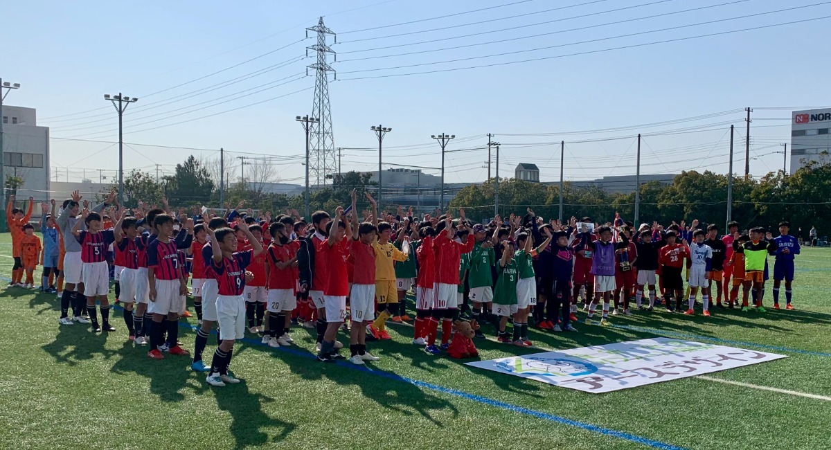 アイキャッチ画像