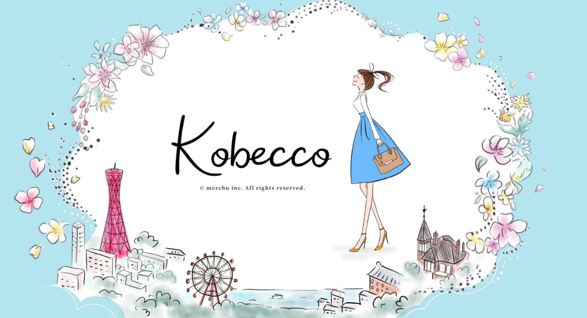 神戸の おいしい たのしい かわいい おしゃれ を発信している Kobecco をリブランディング オリジナルグッズを発売開始 株式会社merchuのプレスリリース