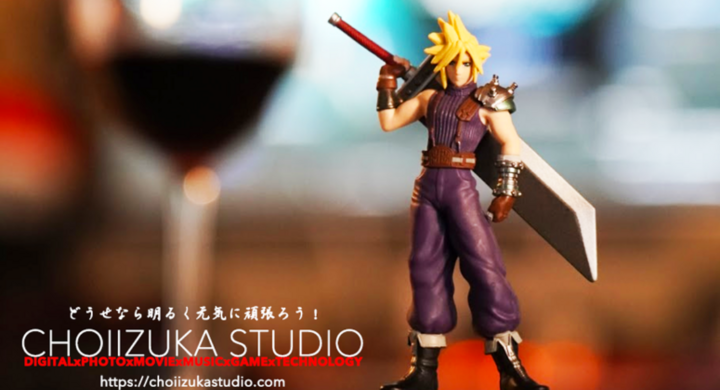 Youtubeゲーム実況グループライブ放送 ゲームカオス部真夜中のゲーム座談会ffviiremake いよいよ本日 23 00よりの第1回放送 株式会社 超のプレスリリース