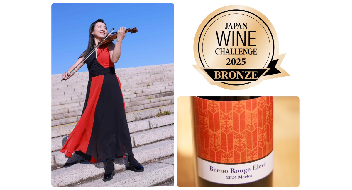 アイキャッチ画像