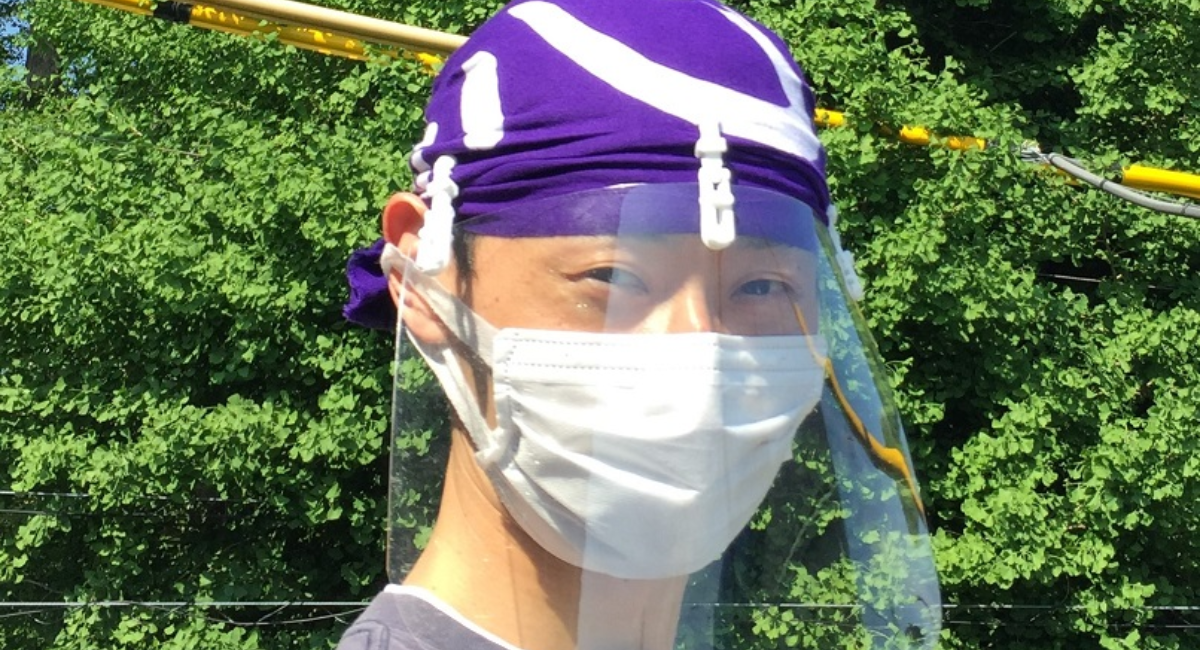 アイキャッチ画像