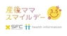 慶應義塾大学 SFC 健康情報コンソーシアムのプレスリリース7