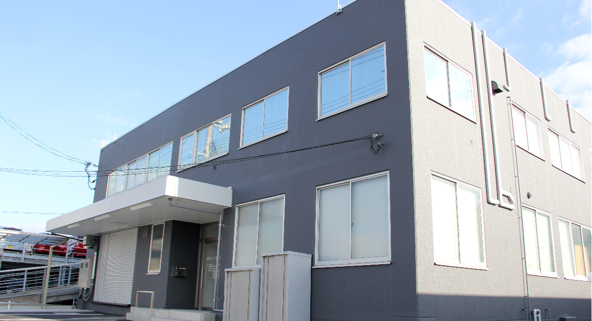 アイキャッチ画像