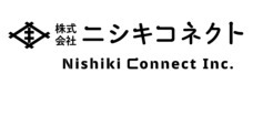 株式会社ニシキコネクトのプレスリリース