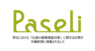 株式会社パセリホールディングスのプレスリリース 広報 Pr情報 プレスリリース配信サービス Valuepress