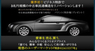 合同会社HOUZANのプレスリリース4