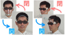 有限会社 咲和惟のプレスリリース1
