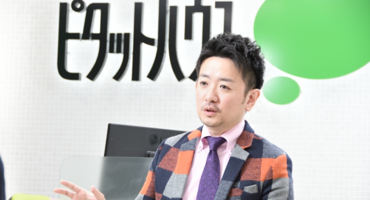 アイキャッチ画像