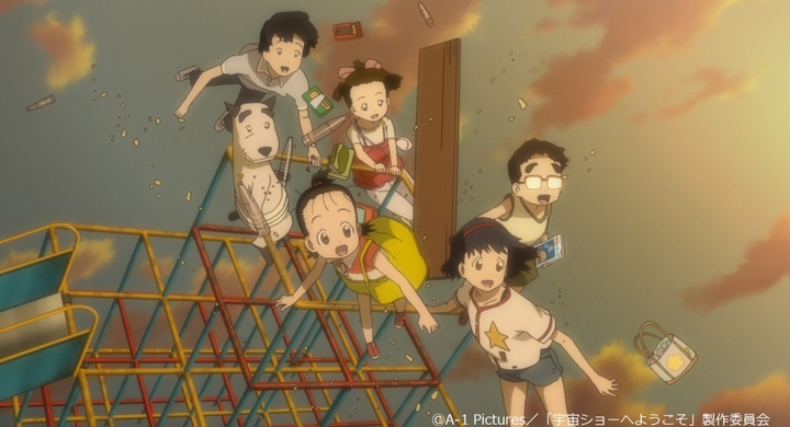 ザムザ阿佐ヶ谷にて 劇場用オリジナルアニメーション 宇宙ショーへようこそ 公開10周年プラスわん 上映 トークイベントを開催 アニメ ノヴェチェントのプレスリリース ザムザ阿佐ヶ谷にて 劇場用オリジナルアニメーション 宇宙ショーへようこそ 公開10周年プラスわん 上映 トークイベントを開催 アニメ ノヴェチェントのプレスリリース