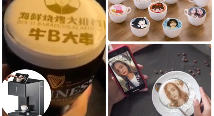 日本初 ビールでも自分の顔までラテアートにできるフードプリンター ボクシュンカのプレスリリース