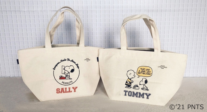 春の新生活を応援 Snoopy オリジナル名入れトートバッグ 3 17 水 から4 13 火 まで 西宮阪急 Peanuts Life Timesにて販売 株式会社グリーンライフのプレスリリース 春の新生活を応援 Snoopy オリジナル名入れトートバッグ 3 17 水 から4 13 火 まで 西宮阪急 Peanuts Life Timesにて販売 株式会社グリーンライフのプレスリリース