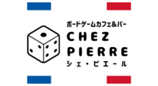 Chez Pierreのプレスリリース