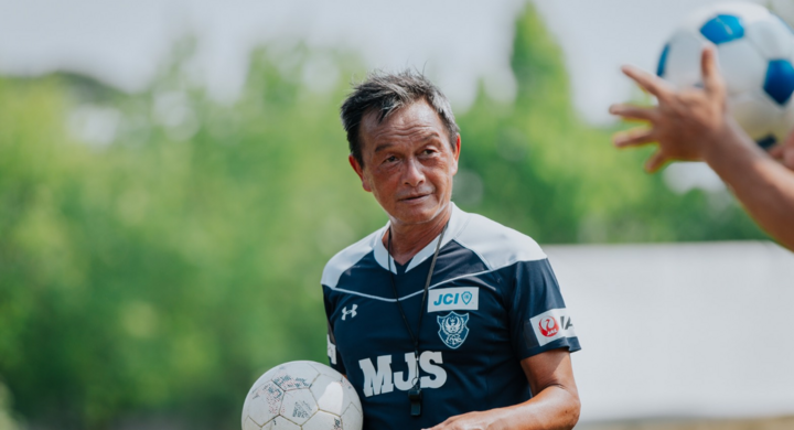 金田喜稔のサッカーおやじ会 5 開催 Npo法人plus Ultraのプレスリリース 金田喜稔のサッカーおやじ会 5 開催 Npo法人plus Ultraのプレスリリース