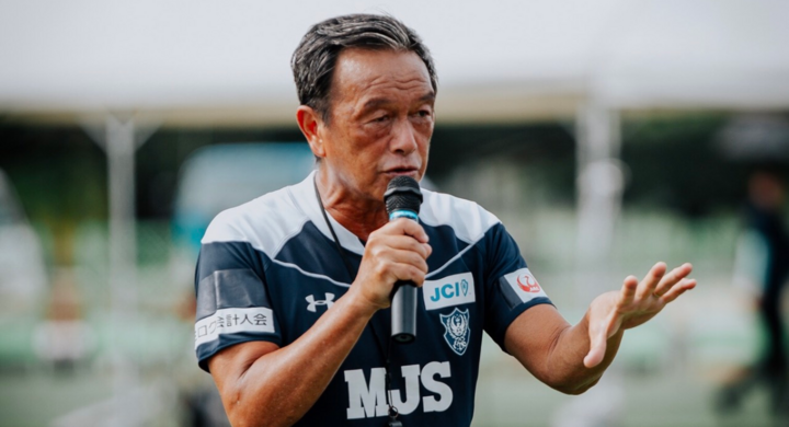 金田喜稔のサッカーおやじ会 6 観覧スペシャル開催 Npo法人plus Ultraのプレスリリース 金田喜稔のサッカーおやじ会 6 観覧スペシャル開催 Npo法人plus Ultraのプレスリリース