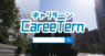 株式会社Asian Bridgeのプレスリリース1