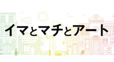 satisfactor(y)のプレスリリース