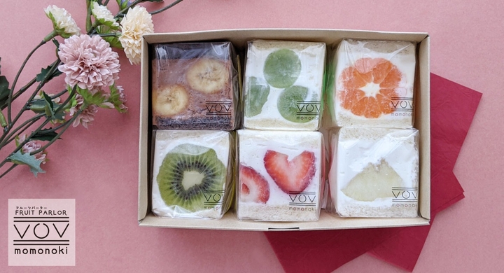 フルーツサンド専門店ももの樹が 12月25日南海なんば駅南口改札に フルーツサンドとミックスジュース の フルーツパーラーももの樹 をオープン 無料配布有 モンテステリース有限会社のプレスリリース フルーツサンド専門店ももの樹が 12月25日南海なんば駅南口改札に フルーツサンドとミックスジュース の フルーツパーラーももの樹 をオープン 無料配布有 モンテステリース有限会社のプレスリリース