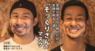 Clothing Service ロウエンのプレスリリース1