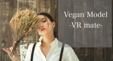 VR mateのプレスリリース