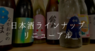 UPSTART TOKYO株式会社のプレスリリース1