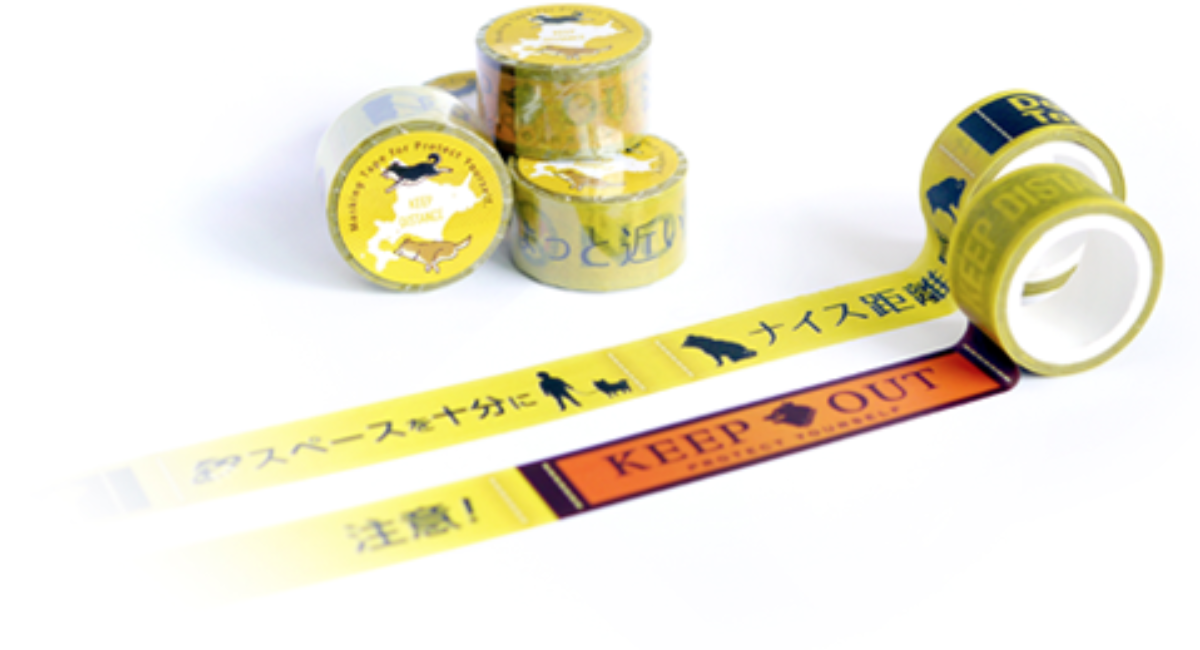 アイキャッチ画像