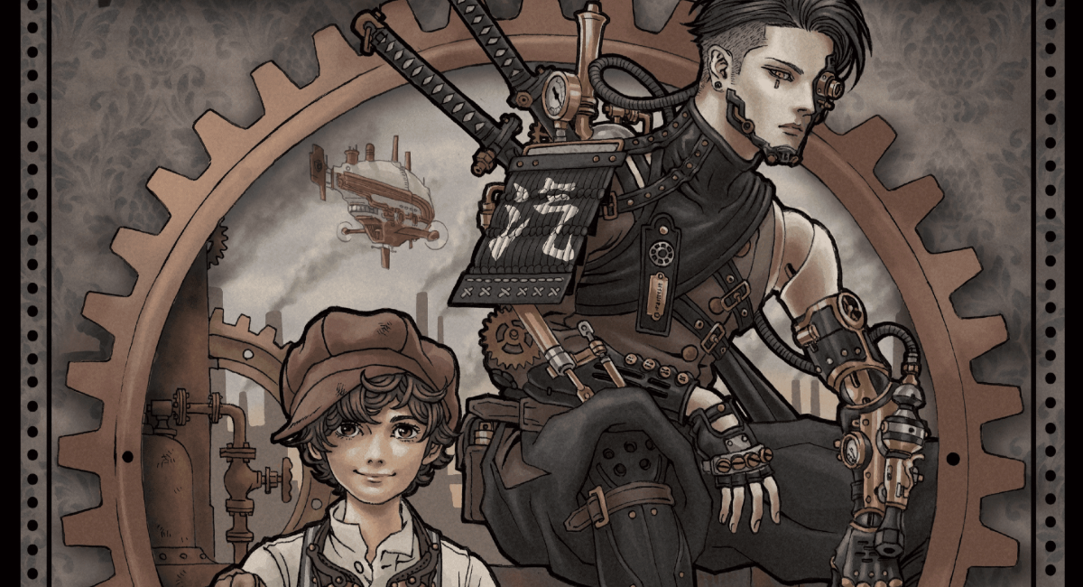 アイキャッチ画像