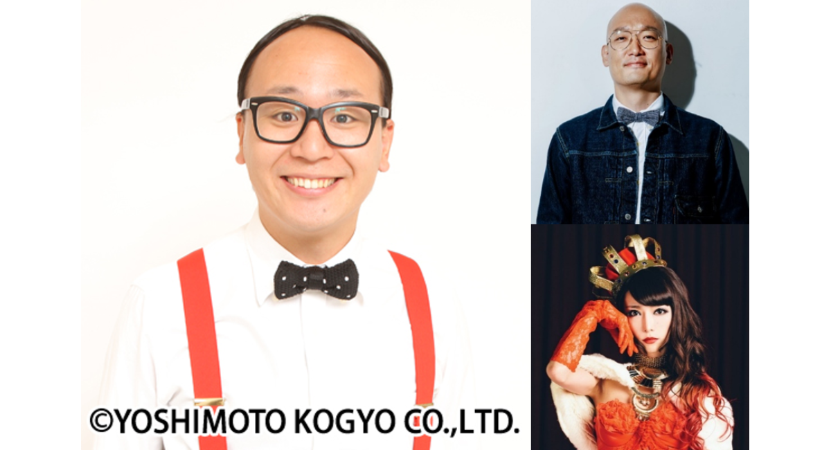 アイキャッチ画像