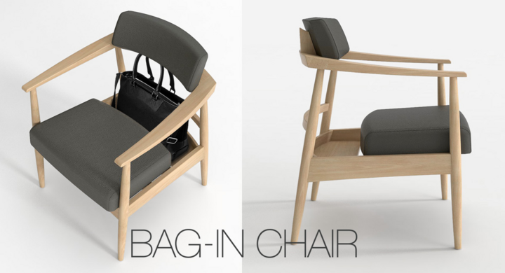 お客様の 手荷物ストレス をスッキリ解消 飲食店での荷物カゴを不要にする カバンがすっぽり収まる椅子 バッグインチェア に新製品2種が登場 株式会社labotのプレスリリース お客様の 手荷物ストレス をスッキリ解消 飲食店での荷物カゴを不要にする カバンがすっぽり収まる椅子 バッグインチェア に新製品2種が登場 株式会社labotのプレスリリース