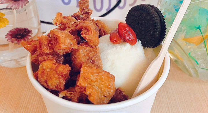 日本酒アイス専門店 Sakeice と高級伊奈利寿司の専門店 浅草 福寿家 がコラボ カリッと揚げたいなりの皮をトッピングした日本酒アイスが登場 株式会社えだまめのプレスリリース 日本酒アイス専門店 Sakeice と高級伊奈利寿司の専門店 浅草 福寿家 がコラボ カリッと揚げたいなりの皮をトッピングした日本酒アイスが登場 株式会社えだまめのプレスリリース