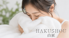 株式会社成願のプレスリリース
