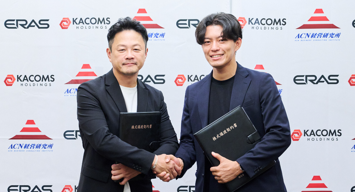 ERAS株式会社がカコムスグループに参画~AI人材育成・AI実装支援を強化し、企業のDX推進を加速~
