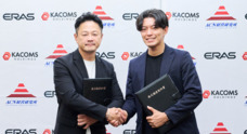カコムス株式会社のプレスリリース