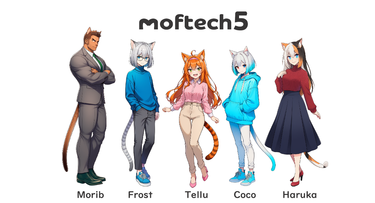 アイキャッチ画像