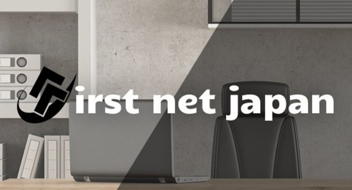 大阪のweb制作会社 ファーストネットジャパン は 英語サイト構築の際の翻訳料金を半額にするキャンペーンを開始しました 株式会社ファーストネットジャパンのプレスリリース 大阪のweb制作会社 ファーストネットジャパン は 英語サイト構築の際の翻訳料金を半額にするキャンペーンを開始しました 株式会社ファーストネットジャパンのプレスリリース