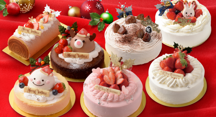 自由が丘スイーツフォレスト ハートフル スイーツクリスマス 開催 年11月6日 金 12月25日 金 自由が丘 スイーツフォレストのプレスリリース 自由が丘スイーツフォレスト ハートフル スイーツクリスマス 開催 年11月6日 金 12月25日 金 自由が丘 スイーツフォレストのプレスリリース