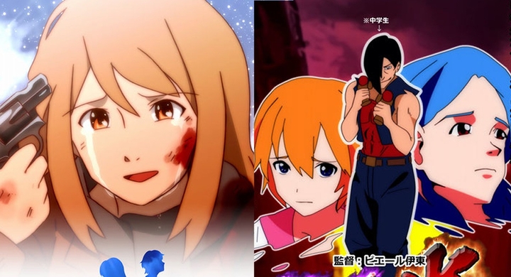 Jppngmuryosybdh アニメ 自主 制作 3251 自主 制作 アニメ 作り方 Jppngmuryosybdh アニメ 自主 制作 3251 自主 制作 アニメ 作り方