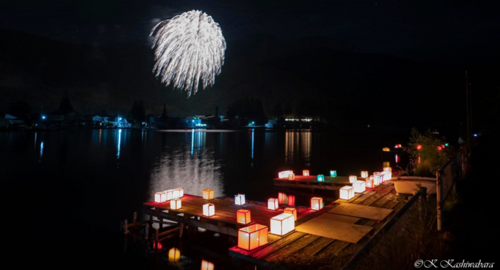 コロナ禍に苦しむ地域に明かりを灯したい 長野県大町市 木崎まちづくりラボ が 地元関係者と共に 祭りのライブ配信 灯籠によるライトアップ サプライズ花火を実施 一般社団法人木崎まちづくりラボのプレスリリース コロナ禍に苦しむ地域に明かりを灯したい 長野県大町市 木崎まちづくりラボ が 地元関係者と共に 祭りのライブ配信 灯籠によるライトアップ サプライズ花火を実施 一般社団法人木崎まちづくりラボのプレスリリース