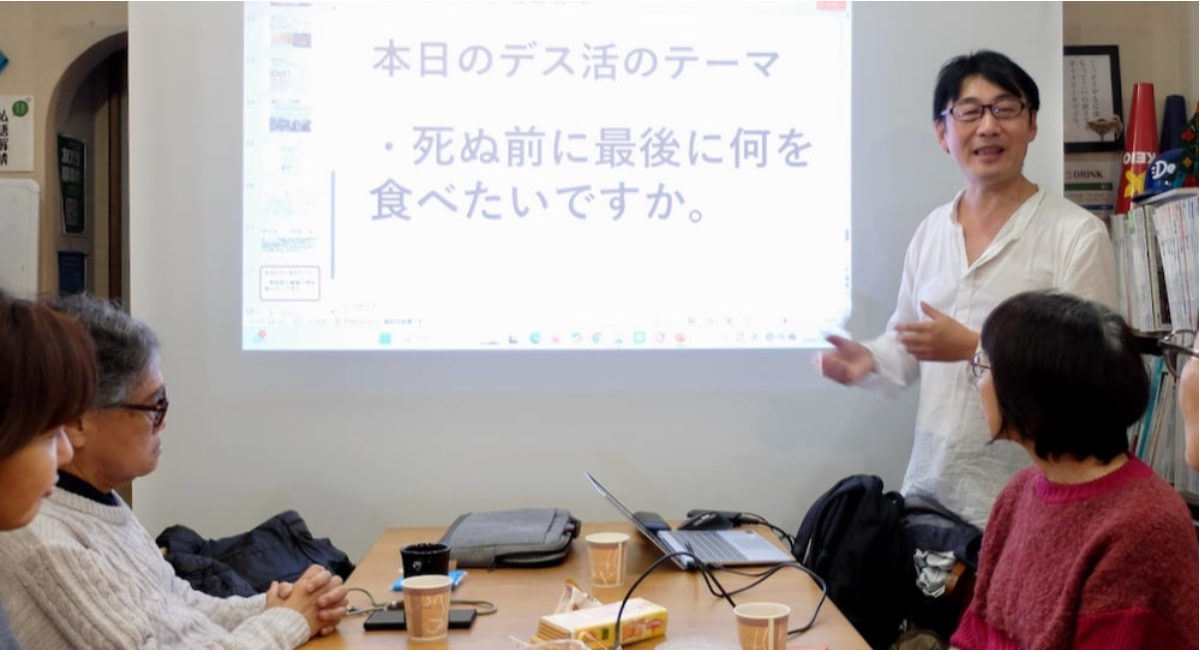 アイキャッチ画像