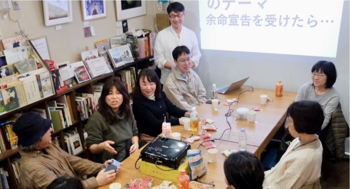 アイキャッチ画像