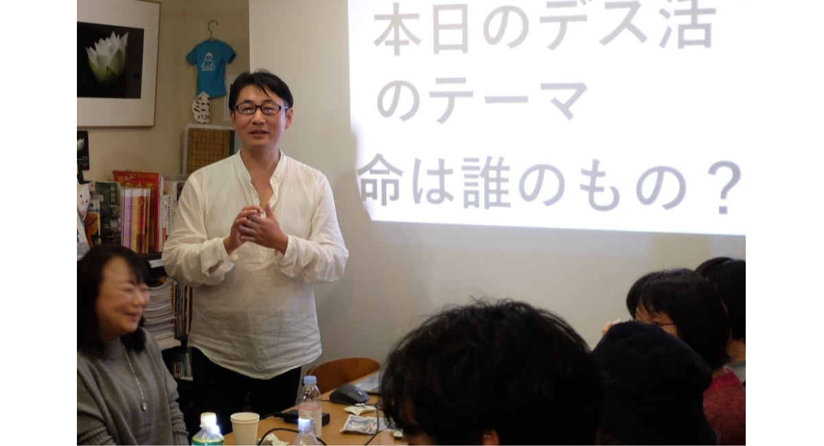 アイキャッチ画像