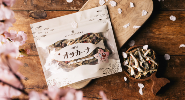 頑張る受験生へ栄養のエールを。「ビリギャル」著者・坪田信貴氏監修!受験生の味方『OH!オサカーナ 合格ブレンド』新発売