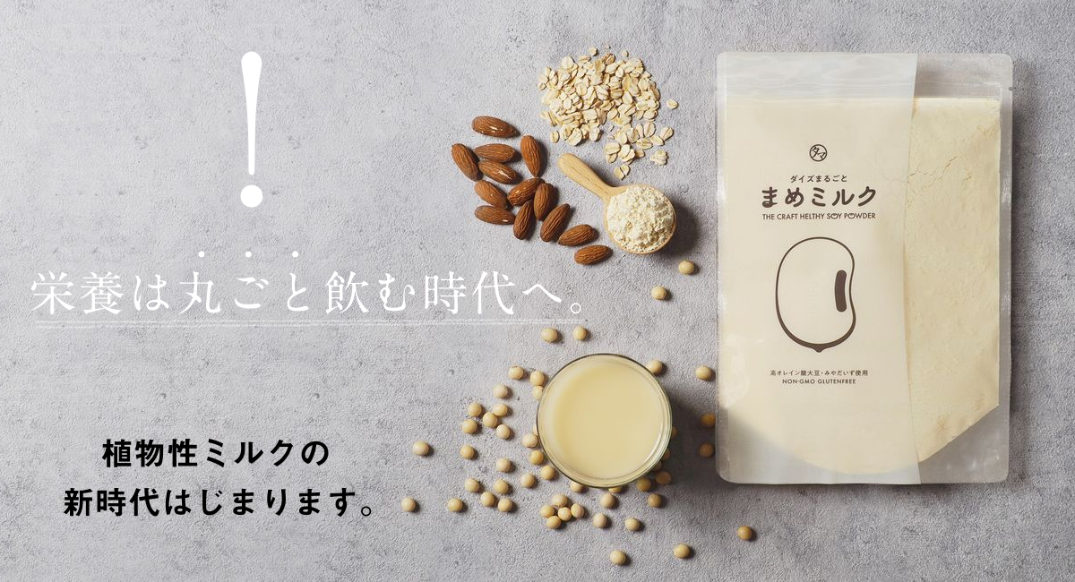 Shaklee インスタントプロテイン 1000g コーヒー4袋 Shaklee インスタントプロテイン 1000g コーヒー4袋