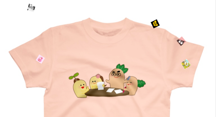 ガジュマル公式キャラクターグッズ販売開始 株式会社ガジュマルのプレスリリース ガジュマル公式キャラクターグッズ販売開始 株式会社ガジュマルのプレスリリース