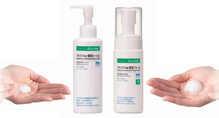 アルケア株式会社 ニーブレース 腰痛ベルト コルセット の商品一覧 矯正用品 補助ベルト ダイエット 健康 通販 Yahoo ショッピング