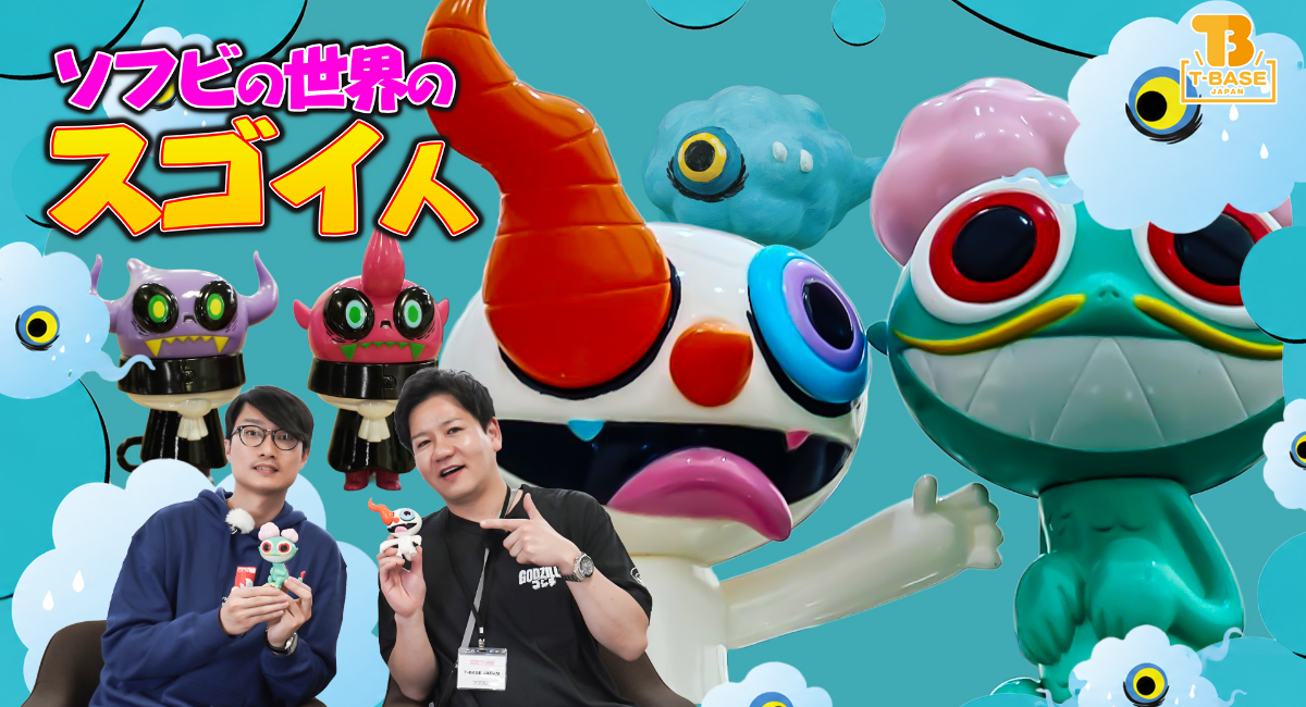 サムネイル画像