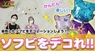 有限会社ヤマトのプレスリリース12