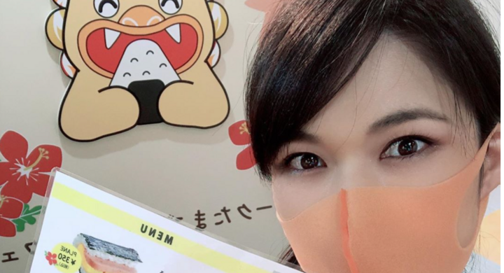 ポークたまごおにぎりカフェ池袋西口店 オードリーのテレビcmで話題の テイクアウト デリバリーアプリの Menu に掲載いたしました 株式会社ラナルータのプレスリリース