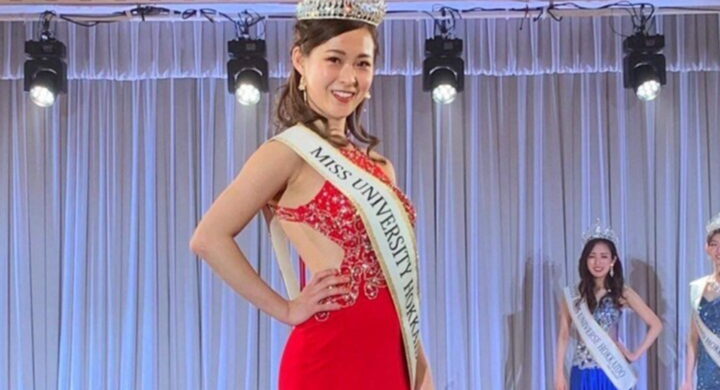 ミスユニバーシティ 北海道代表 北海学園大学 遠藤瑠花 日本大会直前ファイナリストアンケート 株式会社ラナルータのプレスリリース ミスユニバーシティ 北海道代表 北海学園大学 遠藤瑠花 日本大会直前ファイナリストアンケート 株式会社ラナルータのプレスリリース