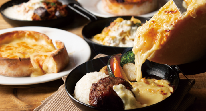14種類ものチーズが楽しめる チーズ料理専門店 が兵庫県初出店 Cheese Restaurant Ricotta ららぽーと甲子園 株式会社クリエイト レストランツ ホールディングスのプレスリリース 14種類ものチーズが楽しめる チーズ料理専門店 が兵庫県初出店 Cheese Restaurant Ricotta ららぽーと甲子園 株式会社クリエイト レストランツ ホールディングスのプレスリリース